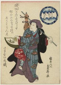 Wankyû med fläkt och kalebass Mukashibanashi Naniwa jimbutsu Wankyû monokyô (titel på objekt) The Legend of the Strange Man Wankyû från Ôsaka