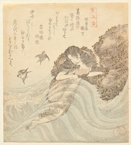 Abalone Diver, från serien Matching Beauties (Bijin awase) av Utagawa Kuninao