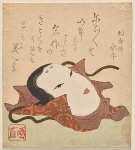 N? mask i en brokad omslagsduk dekorerad med ett paulownia-motiv av Utagawa Kuninao
