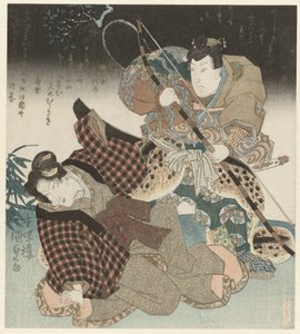 En man och en kvinna i slagsmål av Utagawa Kunisada (I)
