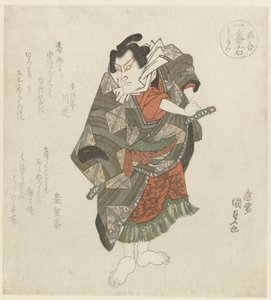 En Stående Man Griper Hans Svärd av Utagawa Kunisada (I)
