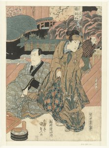 Skådespelare på scenen av Utagawa Kunisada (I)