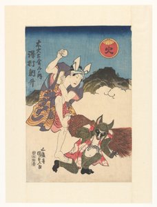 Skådespelare som kanin och grävling ved, eld, jord, metall, vatten av Utagawa Kunisada (I)