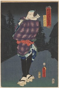 Ebijiyako på gatan på natten Porträtt från succépjäser av både historiska berättelser och det moderna livet (serietitel på objekt) av Utagawa Kunisada (I)