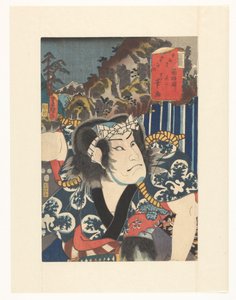 Hakone station, andra (design) - tjänare Fudesuke (titel på objekt) Femtiotre station av Tokaido (serietitel på objekt) av Utagawa Kunisada (I)