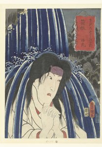 Hatsuka-medlemmen Hakone Hakone Hatsuhana (blodljudsobjekt CT) de 53 s sound s van de city degree (serie s earth tee) urban grad goshuzan no uchi av Utagawa Kunisada (I)