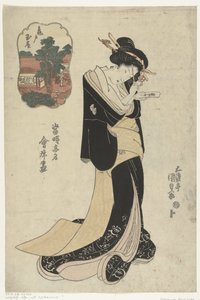 Restaurangen Tamaya i Kameido Kameido Tamaya (titel på objekt) Bilder på samtida kända restauranger (serietitel) Toji komei kaitei ga (serietitel på objekt) av Utagawa Kunisada (I)
