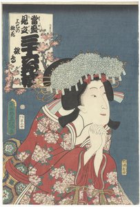 Hinadori och persika blommar Hinadori, Joshi no momonohana (titel på objekt) Samtida referenser till de 36 poeterna. (serietitel) Tosei mitate sanjurokkasen. (serietitel på objekt) av Utagawa Kunisada (I)