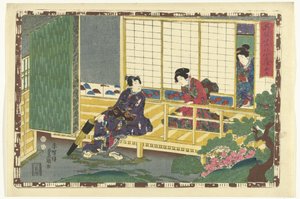 Kapitel 35 True Images of the Splendid Prince (serietitel) Sono sugata Hikaru no utsushi-e (serietitel på objekt) av Utagawa Kunisada (I)