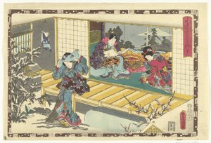 Kapitel 46 True Images of the Splendid Prince (serietitel) Sono sugata Hikaru no utsushi-e (serietitel på objekt) av Utagawa Kunisada (I)