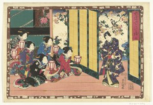 Kapitel 9 True Images of the Splendid Prince (serietitel) Sono sugata Hikaru no utsushi-e (serietitel på objekt) av Utagawa Kunisada (I)