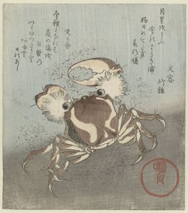 Krabba går längs vattnet av Utagawa Kunisada (I)