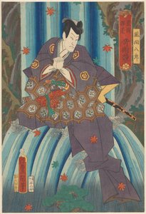Trollkarl Kazama Hachirô i ett vattenfall En magitävling ritad av Toyokuni (serietitel på objekt) av Utagawa Kunisada (I)