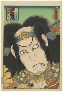 Nakamura Utaemon Bra medlem Derol Van Gotomi Moritsugu av Utagawa Kunisada (I)