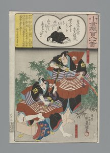 Ogura Imitation of the Hundred Poems (serietitel) av Utagawa Kunisada (I)