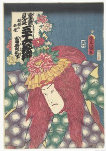 Pioner från Shakkyo Shakkyo no botan, Fukisaburo (titel på objekt) Samtida referenser till de 36 poeterna. (serietitel) Tosei mitate sanjurokkasen. (serietitel på objekt) av Utagawa Kunisada (I)