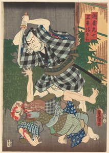 Seibei dödades av Kyûshichi. av Utagawa Kunisada (I)