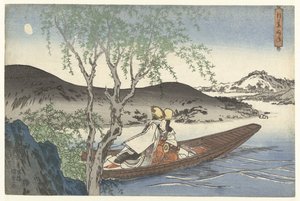 shirabyoshi dasere s in e en asuma boo t Asumabune av Utagawa Kunisada (I)