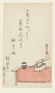 Rökning set på bänk av Utagawa Kunisada (I)