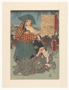 Den lojala Ôboshis liv (titel på objekt) av Utagawa Kunisada (I)