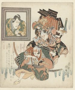 Två unga män i slagsmål av Utagawa Kunisada (I)