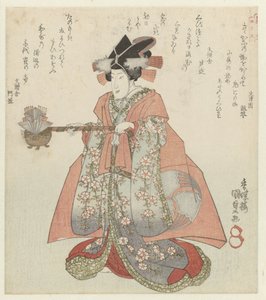 Kvinna med en sake vattenkokare De fyra lojala vasallerna för Katsushika Poetry Society Katsushika Shitennô (serietitel) av Utagawa Kunisada (I)