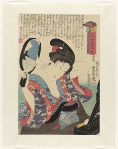 Vit Shiro (titel på objekt) Five Colors of the Flying World (serietitel) Ukiyo goshiki awase (serietitel på objekt) av Utagawa Kunisada (I)
