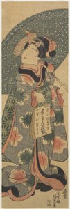 (Girl Holding a Copybook), januari 1843 av Utagawa Kunisada