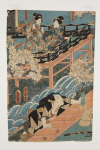 A c och rs py medlem g b? Kichi skillnad midja-former Kogiku, D? Hearing Yau plan d Guy rekrytera (midja-före detta Kogiku, D? Hearing, Guy recruit) av Utagawa Kunisada