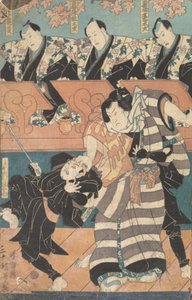 Album med trettio skådespelare, 1800-talet. av Utagawa Kunisada