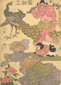 Bageri: Av Te C et al. . . , 1819. av Utagawa Kunisada