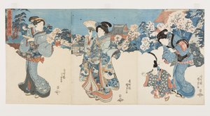 Cherry Blossom Trees at Atagoyama (träblock i färg) av Utagawa Kunisada