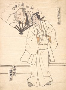 Teckning avsedd som design för ett skådespelaretryck, 1833-47., 1833-47. av Utagawa Kunisada