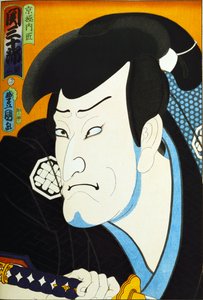 Från serien "Kända skådespelare förr och nu", c.1860-65 av Utagawa Kunisada