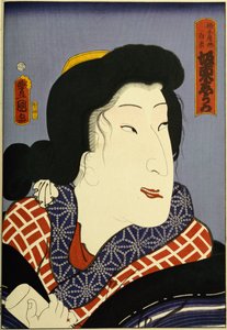 Från serien "Kända skådespelare förr och nu", c.1860-65 av Utagawa Kunisada
