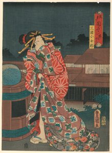 Geisha av Utagawa Kunisada