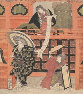 Ichikawa Dan Jurovi som trädbas och bas, Daikichi Nakamura som utgiftsfru, Plan d Celebration Edition. . . , mygga. 1819. av Utagawa Kunisada