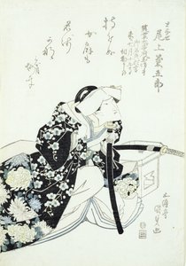 Kikugoro Onoe i rollen som Tonase (träblockstryck) av Utagawa Kunisada