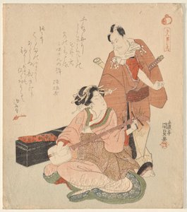 Man och kvinna, från serien De fem ridderliga dandies av Utagawa Kunisada