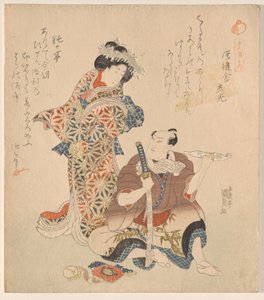 Man och kvinna, från serien De fem ridderliga dandies av Utagawa Kunisada