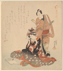 Man och kvinna, från serien De fem ridderliga dandies av Utagawa Kunisada