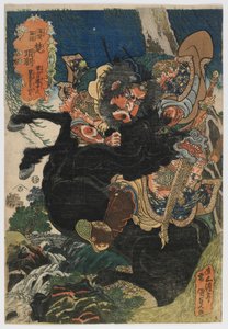 Militära berättelser om Han och Chu: Xiang Yu (Kan-So gundan: So no Kou) Edo-period, ca 1830 (träblock i färg) av Utagawa Kunisada