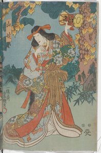  av Utagawa Kunisada