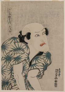 Nakamura Utaemon III som Monkey Trainer Yojiro (från serien Famous Kabuki Plays) av Utagawa Kunisada