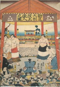 Bilder från den stora sumofestivalen av Utagawa Kunisada