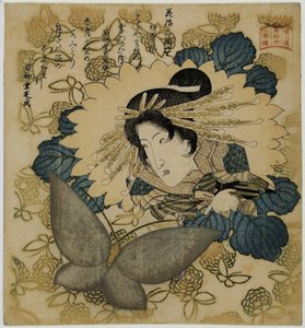 Po RT kommer från te a c och r Segawa chrysanthemum woman V. Kunisada. av Utagawa Kunisada