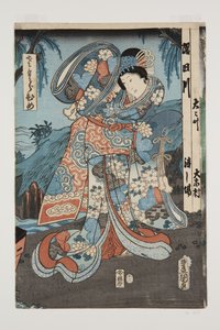 Princess (Sakura hime) (trätryck i färg) av Utagawa Kunisada
