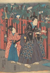 Skriva ut. av Utagawa Kunisada