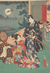 Skriva ut. av Utagawa Kunisada