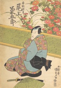 Tryck, 1800-talet., 1800-talet. av Utagawa Kunisada